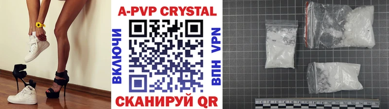 Как найти наркотики Кедровый СОЛЬ МЕФ ГАШИШ МАРИХУАНА