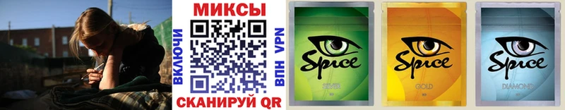 БУТИРАТ 99%  наркошоп  Кедровый 