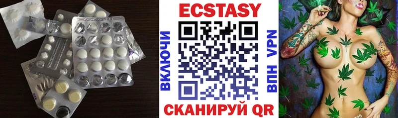 Ecstasy louis Vuitton  Кедровый 