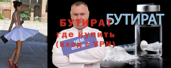 дживик Россошь
