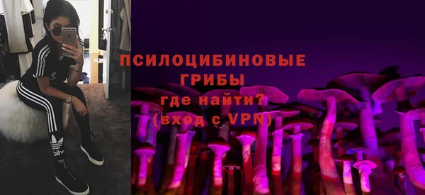 прущий лед Абдулино