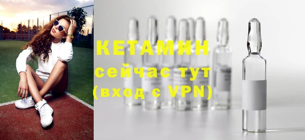 прущий лед Абдулино