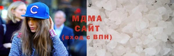 синтетический гашиш Абинск
