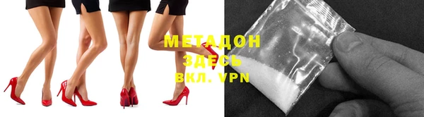 прущий лед Абдулино