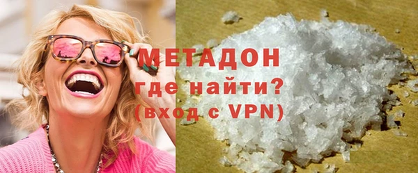 прущий лед Абдулино