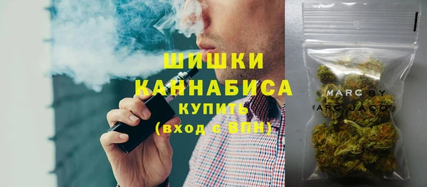 синтетический гашиш Абинск