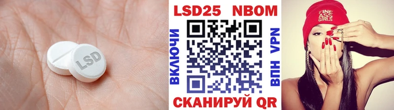 Лсд 25 экстази ecstasy  сколько стоит  гидра вход  Кедровый 
