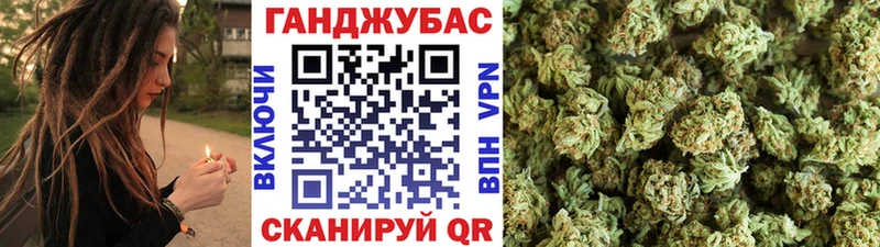 Шишки марихуана LSD WEED  Кедровый 